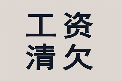 5000元民事争议解决途径